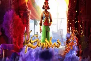 Синбад (Sinbad)